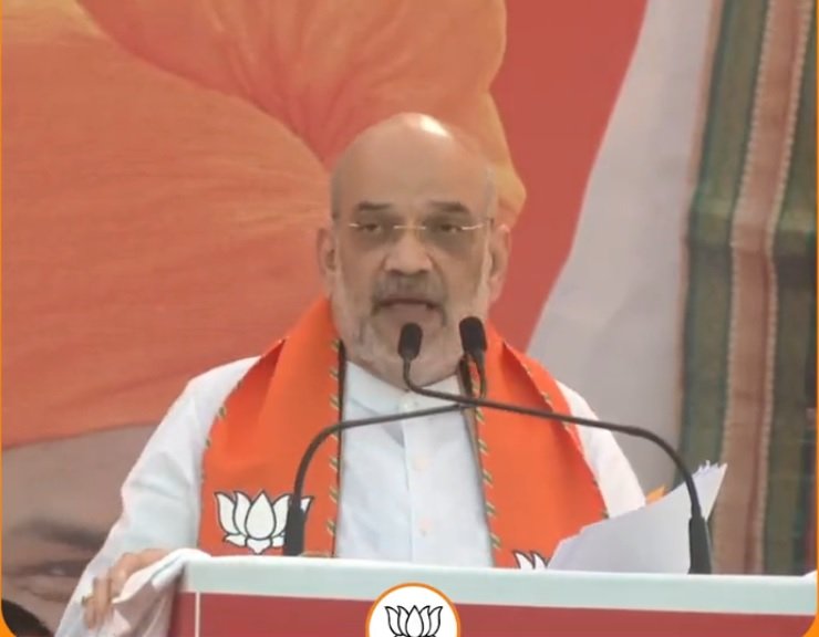 कुचामन में शाह ने कांग्रेस पर साधा निशाना; गिनाई नौ साल की केंद्र की उपलब्धियां- Panchayat Times