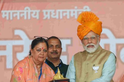 प्रधानमंत्री मोदी का बारां में संबोधन, बोले, 'राजस्थान में लाल डायरी और उसके पन्नों की सबसे अधिक चर्चा है'- Panchayat Times