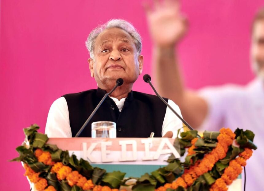 'भगवान राम इन्हें कभी माफ नहीं करेंगे...', अशोक गहलोत के बयान से गरमाई सियासत- Panchayat Times