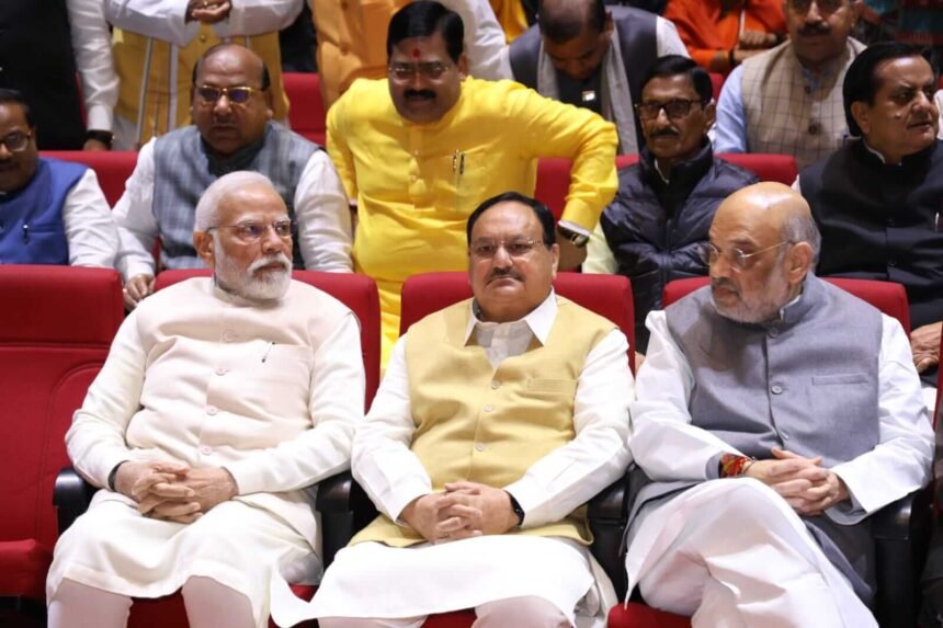 मोदी जी कहकर न बुलाएं', 3 राज्यों में बड़ी जीत के बाद प्रधानमंत्री - Panchayat Times