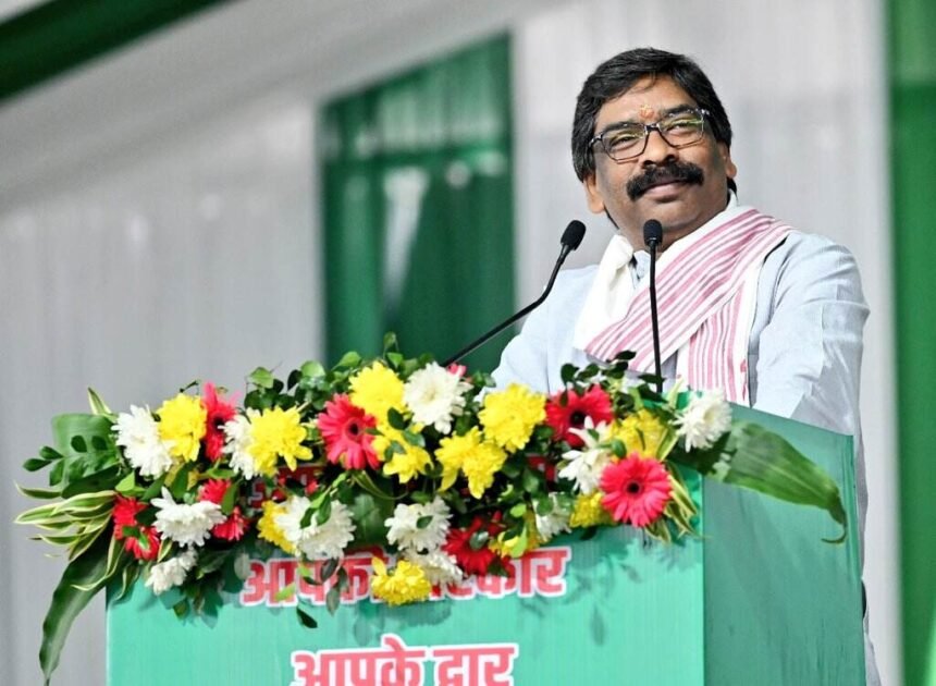 झारखंड में ‘INDIA’ गठबंधन को लोकसभा चुनाव में 14 में से 13 सीटों पर मिलेगी जीत : हेमंत सोरेन- Panchayat Times