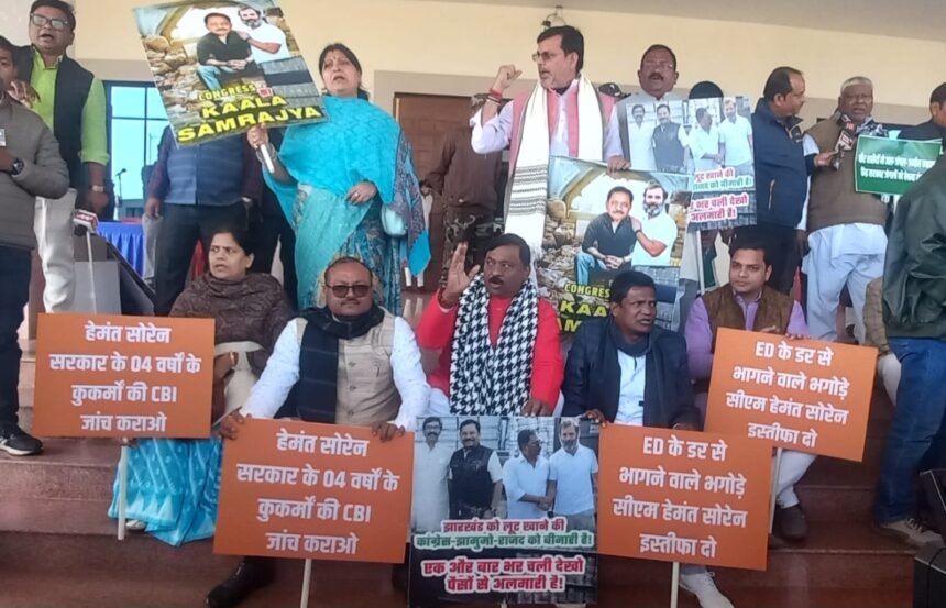 सदन को हास्‍यास्‍पद मत बनाइए- नारेबाजी कर रहे BJP विधायकों पर बिफरे स्‍पीकर, कार्यवाही स्‍थगित- Panchayat Times