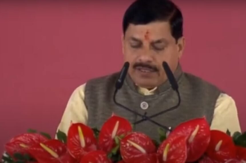 मोहन यादव ने ली मध्य प्रदेश के मुख्यमंत्री पद की शपथ, जगदीश देवड़ा और राजेंद्र शुक्ला बने डिप्टी सीएम- Panchayat Times