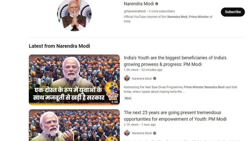 पीएम मोदी यूट्यूब पर 2 करोड़ सब्सक्राइबर्स वाले दुनिया के पहले नेता बने- Panchayat Times