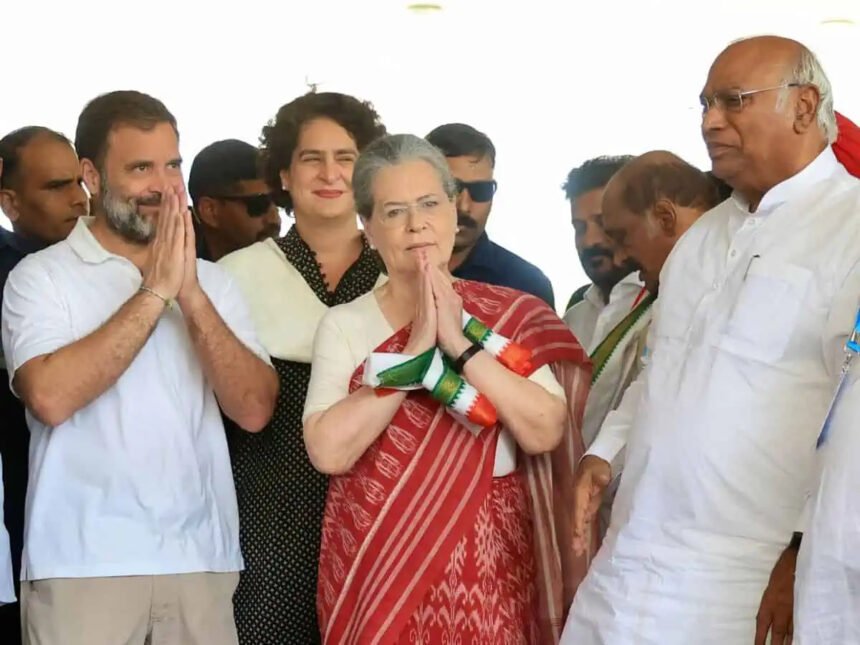 कांग्रेस का 139वां स्थापना दिवस आज, नागपुर में होगी विशाल रैली- Panchayat Times