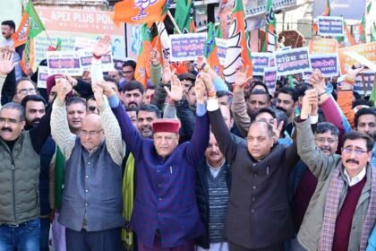 भाजपा की जन आक्रोश रैली, जयराम ठाकुर बोले- कांग्रेस का एक साल का कार्यकाल लोगों को नहीं आया पसंद- Panchayat Times