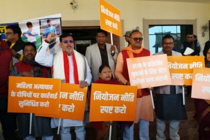 झारखंड विधानसभा के शीतकालीन सत्र का तीसरा दिन: विधायक भानुप्रताप शाही और बिरंची नारायण पूरे सत्र से निलंबित- Panchayat Times