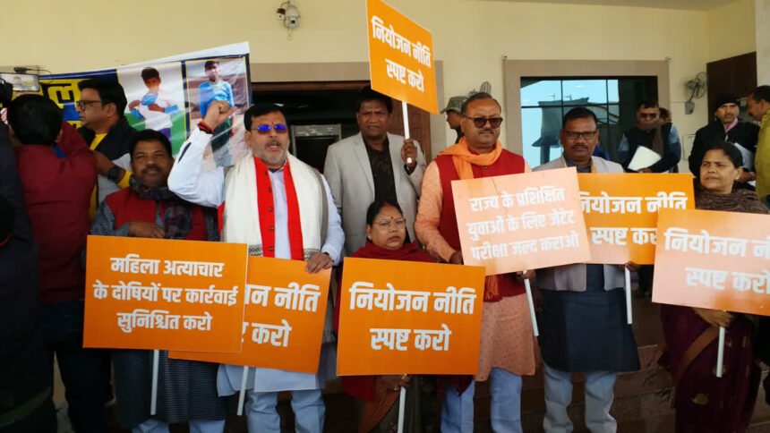 झारखंड विधानसभा के शीतकालीन सत्र का तीसरा दिन: विधायक भानुप्रताप शाही और बिरंची नारायण पूरे सत्र से निलंबित- Panchayat Times