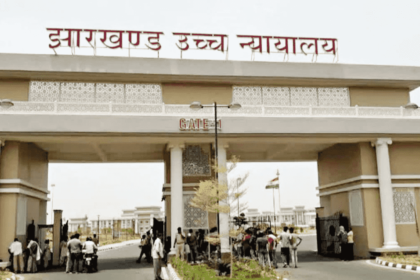 अमन सिंह मर्डर केस में धनबाद जेल के जेलर और 5 कर्मी निलंबित, HC ने पॉलिटिकल एंगल पर सरकार से मांगा जवाब- Panchayat Times