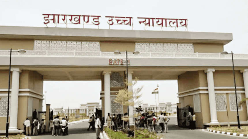 अमन सिंह मर्डर केस में धनबाद जेल के जेलर और 5 कर्मी निलंबित, HC ने पॉलिटिकल एंगल पर सरकार से मांगा जवाब- Panchayat Times
