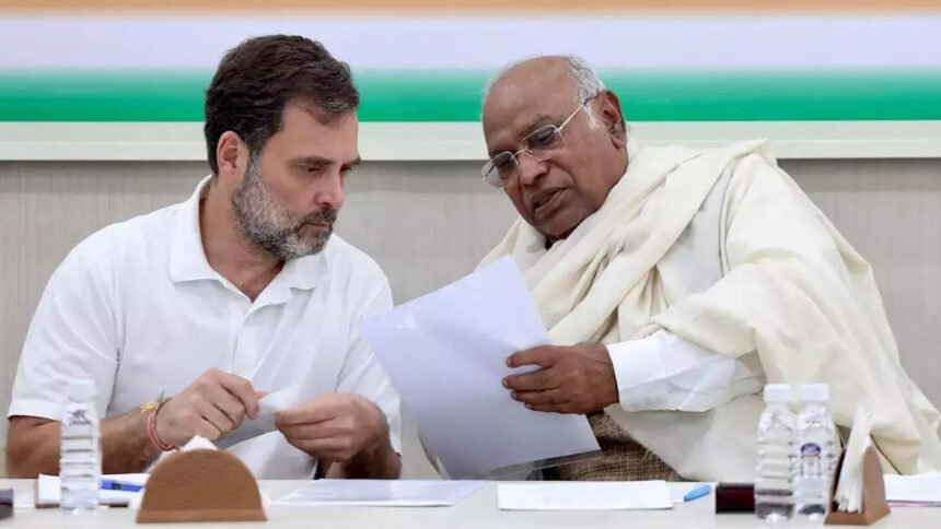 कांग्रेस ने लोकसभा चुनाव के उम्मीदवारों के चयन के लिए पांच स्क्रीनिंग कमेटी गठित कीं- Panchayat Times