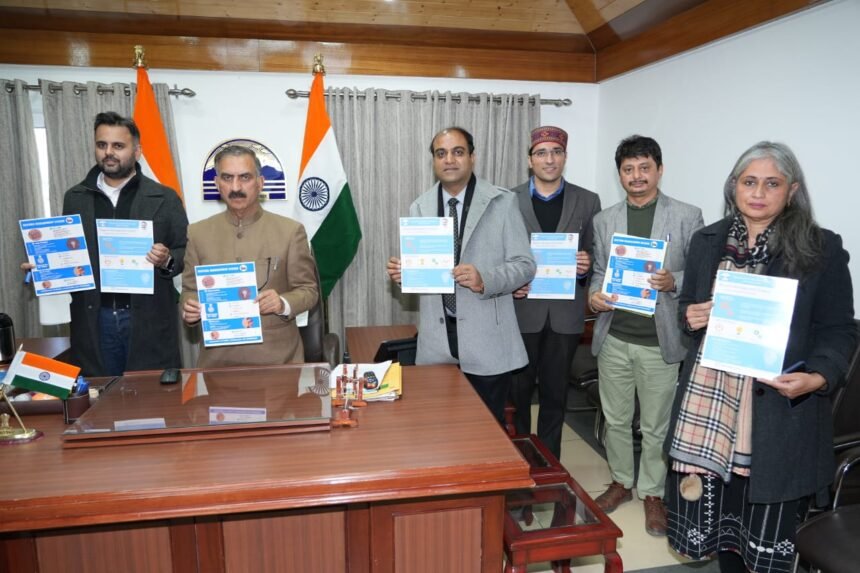 प्रशासनिक सुधारों की दिशा में सरकार की अहम पहल, रिपोर्ट और बैठक प्रबंधन पोर्टल किए लांच- Panchayat Times