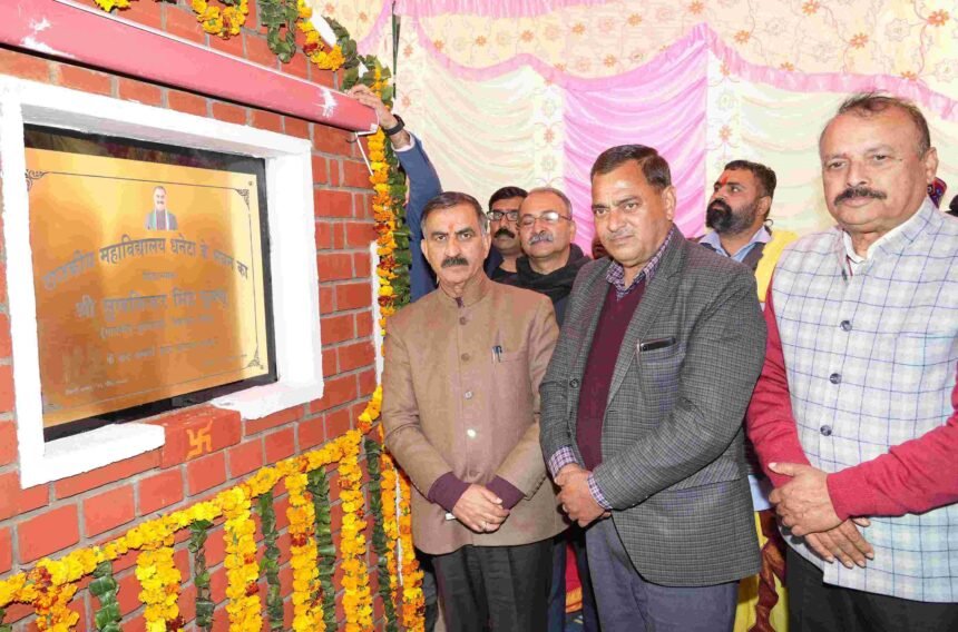 हिमाचल में ‘सरकार गांव के द्वार’ कार्यक्रम की शुरुआत, CM सुक्खू ने अपनी विधानसभा से किया इसका आगाज- Panchayat Times