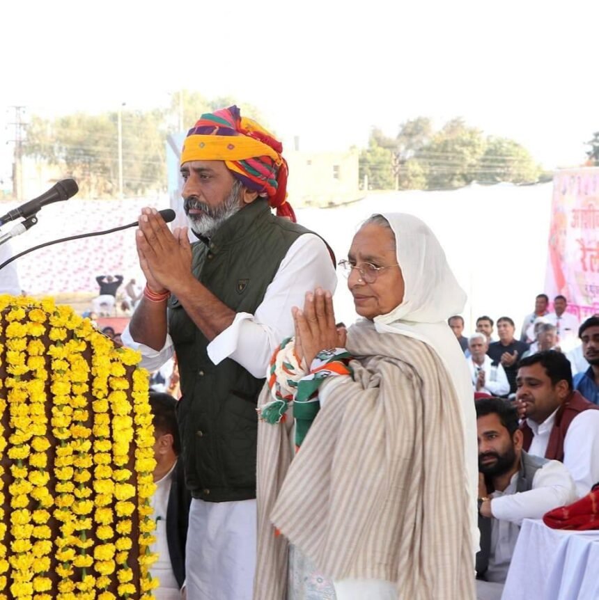 श्रीकरणपुर चुनाव में भजनलाल सरकार में मंत्री सुरेंद्र पाल सिंह को कांग्रेस के रूपिंदर सिंह कुन्रर ने 11,261 वोटों से हराया- Panchayat Times