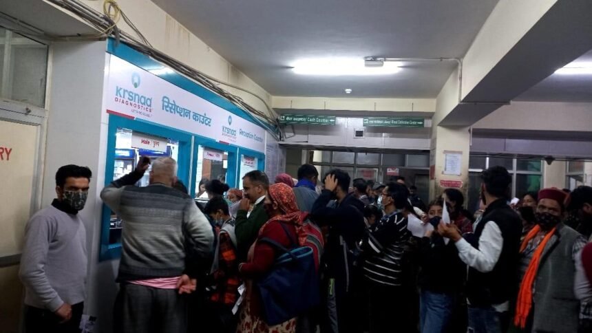 क्रस्ना लैब: हिमाचल के अस्पतालों में दूसरे दिन भी टेस्ट ठप, मरीज परेशान- Panchayat Times
