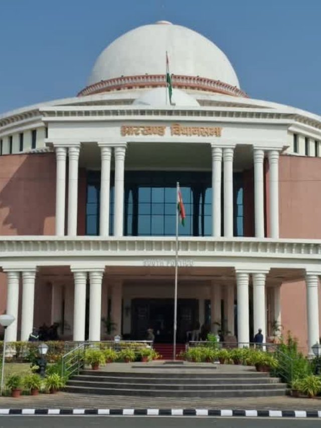 Jharkhand Assembly Budget Session