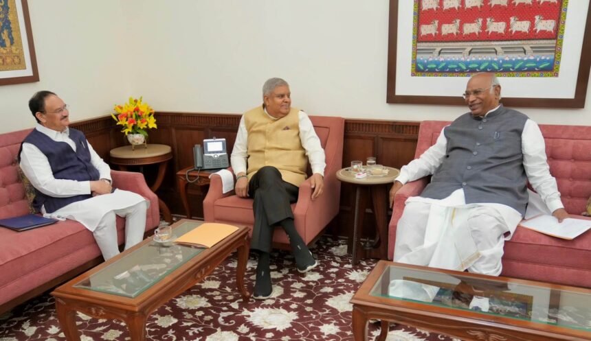 जस्टिस यशवंत वर्मा नकदी विवाद के बाद, जगदीप धनखड़ ने बैठक बुलाई - Panchayat Times