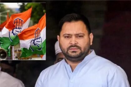 Bihar Assembly Elections 2025