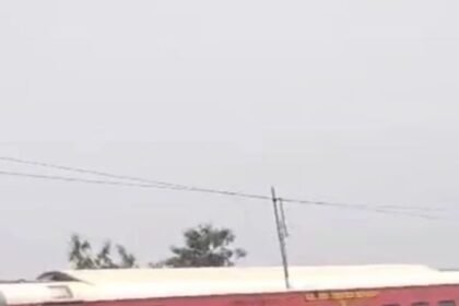 Kamakhya Express Train