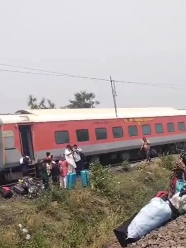 Kamakhya Express Train