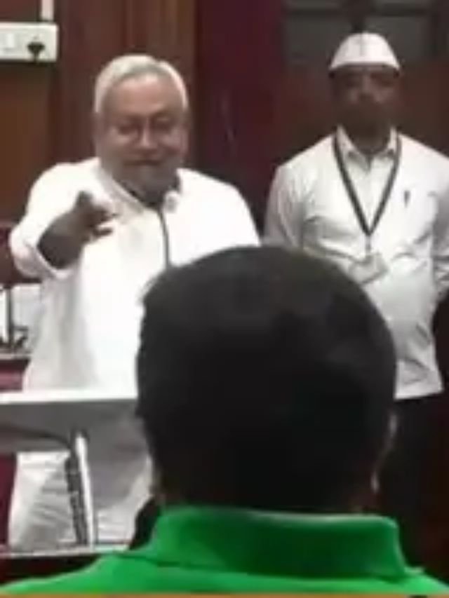 Bihar Vidhanparishad