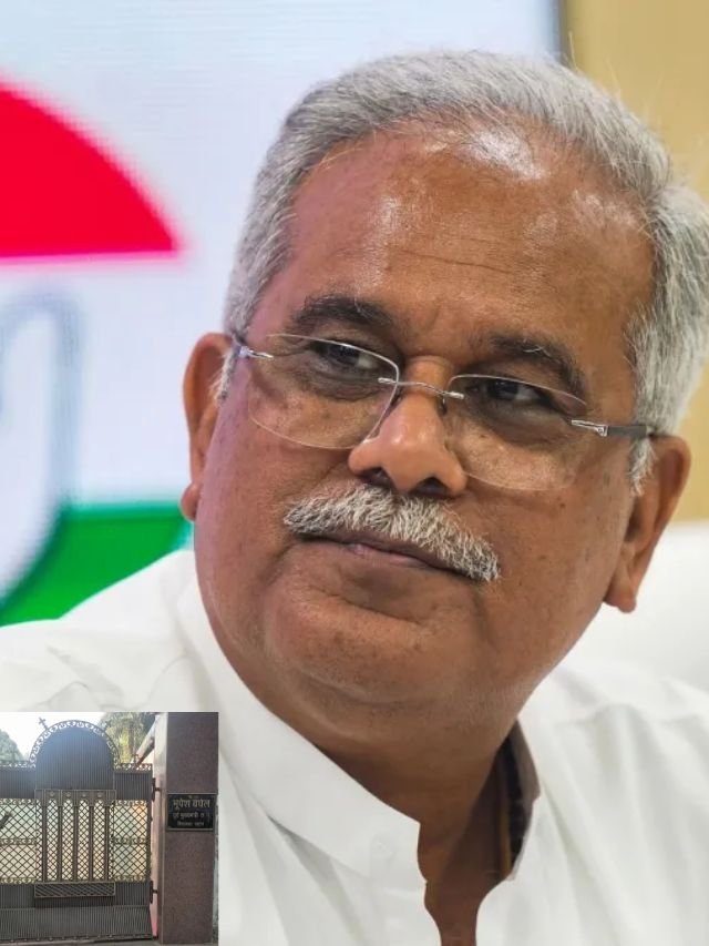 CBI raids Bhupesh Baghel residence