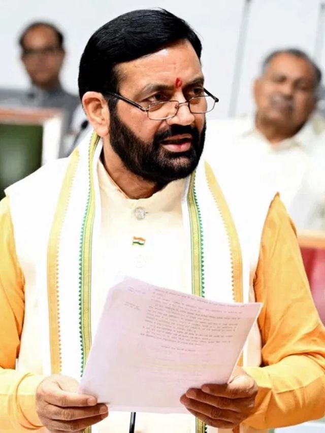 Haryana Assembly