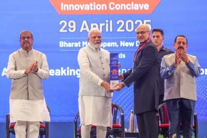 पीएम मोदी ने YUGM कॉन्क्लेव में संबोधन बोले ये विकसित भारत के सभी हितधारकों का संगम - Panchayat Times