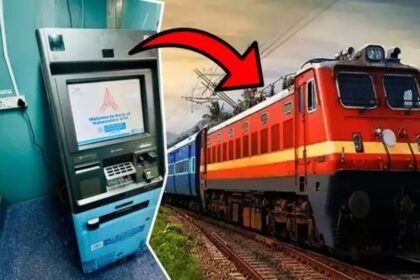 ATMs in Trains