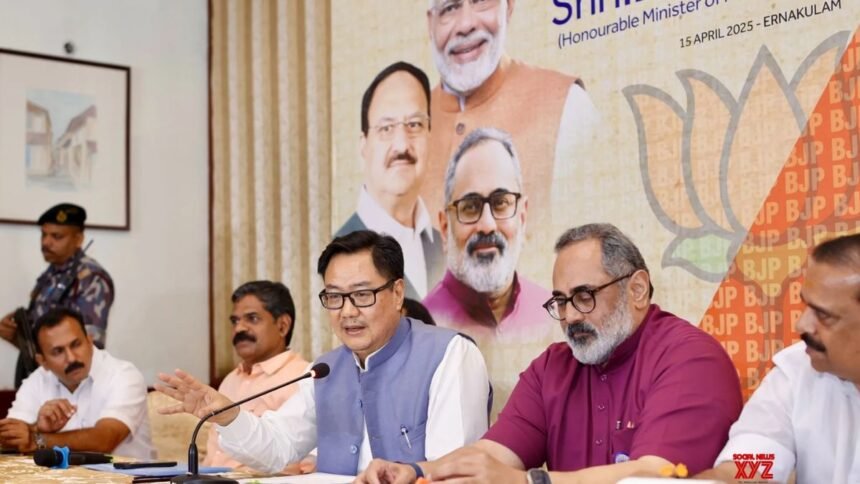 Kiren Rijiju