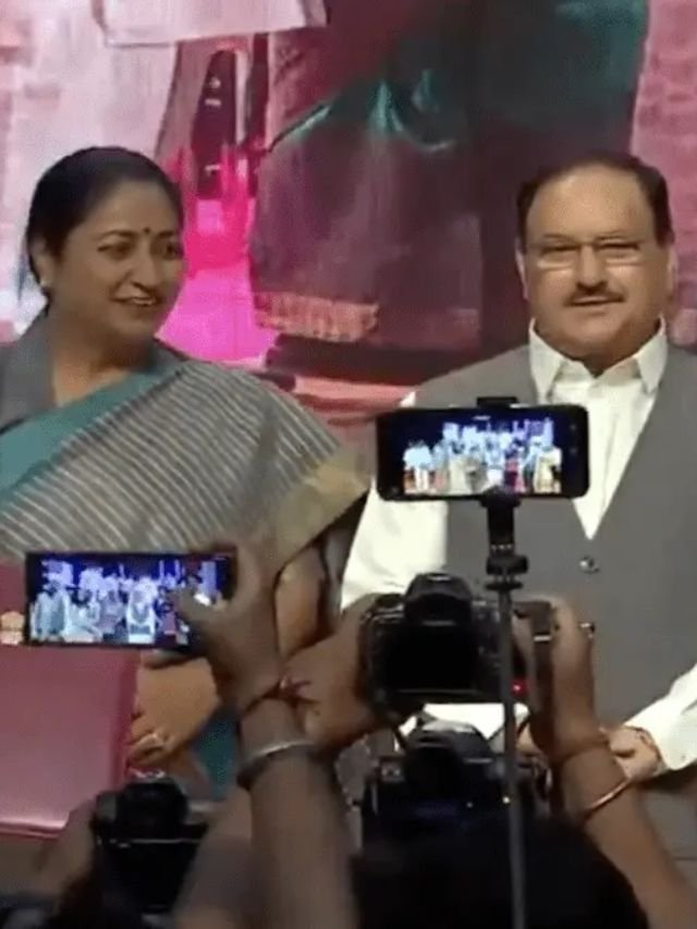 Ayushman Bharat scheme