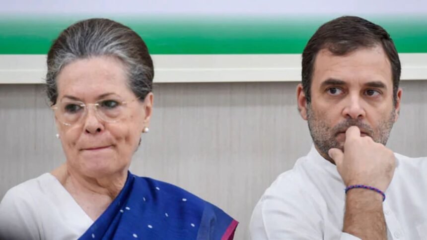 Rahul Gandhi sonia Gandhi