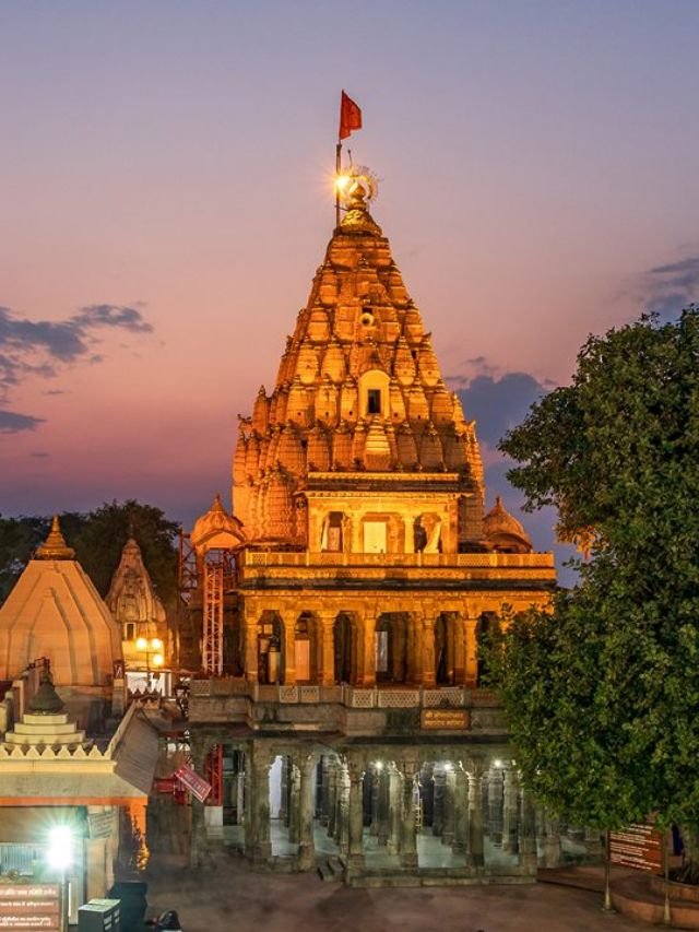 Ujjain