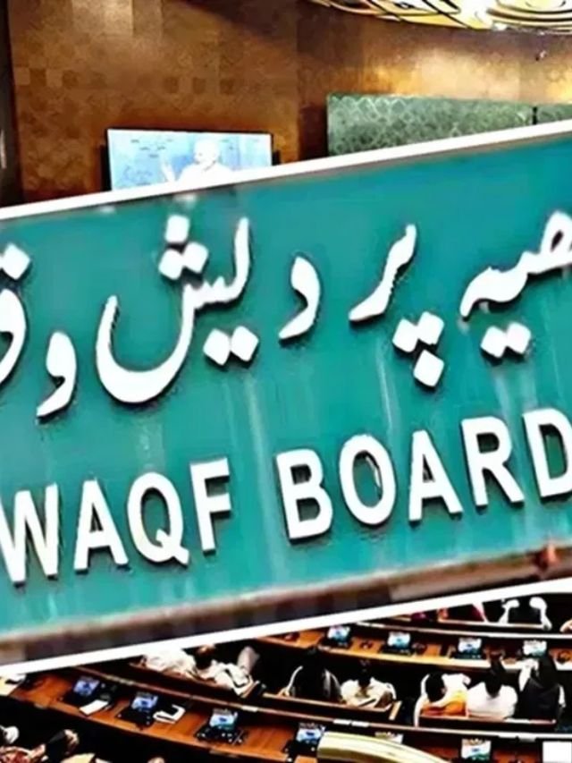 Waqf Amendment Bill